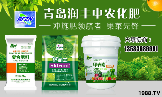 ���u���S���r(n��ng)�������޹�˾