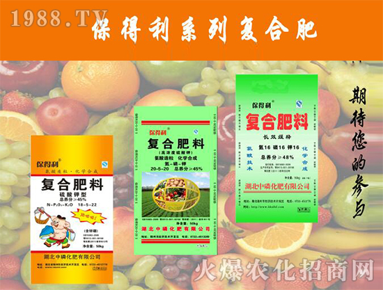 QQ�DƬ20170111151252�����׻��ʡ���ף����´��옷�����w�������H���Ҹ����f�����⣡