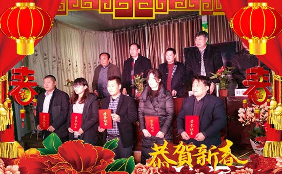  ���K�P�L(zh��ng)������Ƽ����޹�˾