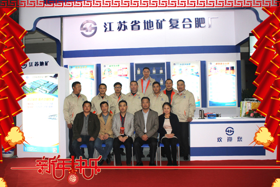 ���Kʡ�صV��(f��)�ϷʏS2