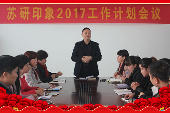 ���K��ӡ��ף���2017�������³�������������H�Қg����