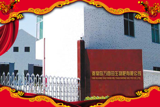 �ػʍu�f������������޹�˾3