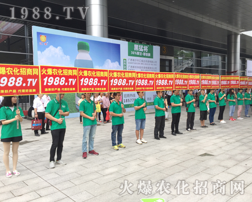     ���r(n��ng)���W(w��ng)��չ2017�V���ό��r(n��ng)�Y��(hu��)�������٬F(xi��n)��