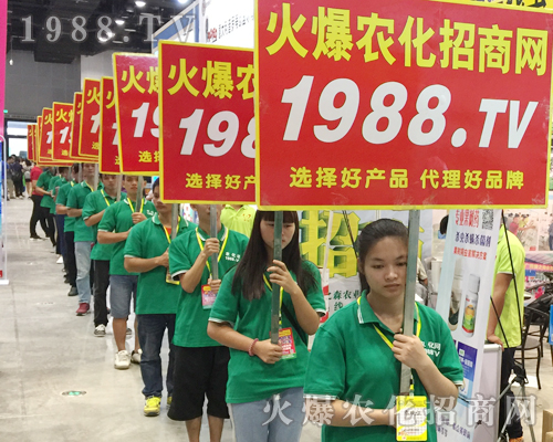     2017��15���ό��r�Y����1988.TV��(zh��n)ʿ�^��ǰ�M��