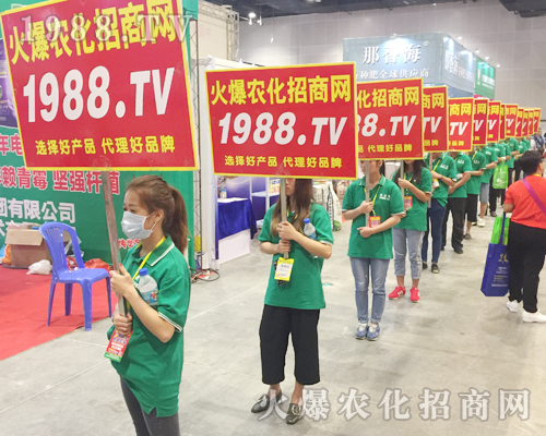     ���г������l�c���h�����r(n��ng)���W(w��ng)�Q��(zh��n)2017��15���ό��r(n��ng)�Y����