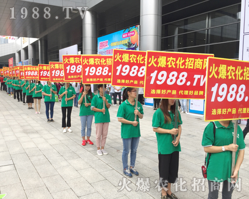     ���r(n��ng)���W(w��ng)ȫ�T��(sh��)��(d��ng)��ȫ������2017�ό��r(n��ng)�Y��(hu��)