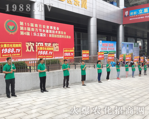     ���r(n��ng)���W(w��ng)���Z������2017�ό��r(n��ng)�Y���ի@�H�S