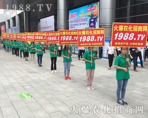     2017�ό��r(n��ng)�Y��(hu��)�������r(n��ng)�����̾W(w��ng)�ٴγɞ齹�c(di��n)