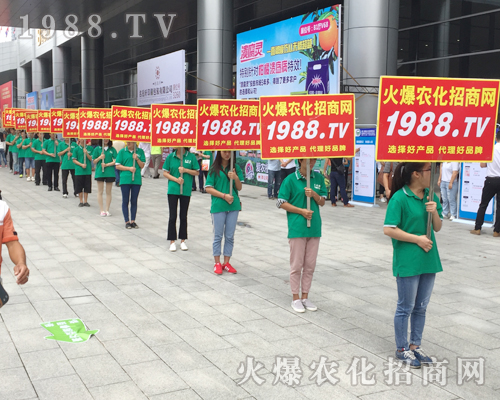     2017���ϻ��r(n��ng)�����̾W(w��ng)���[��(hu��)���𱬻��r(n��ng)�����̾W(w��ng)�W(w��ng)�P�����w��