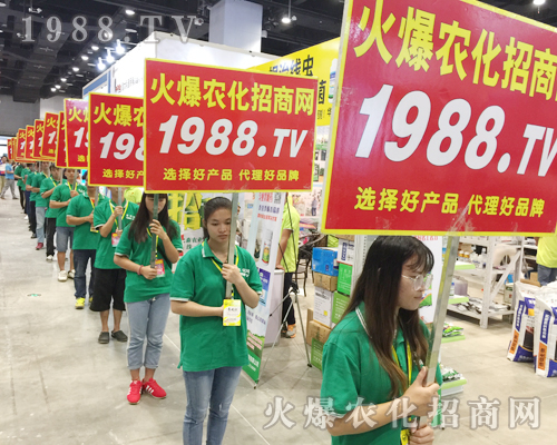     2017�V���r(n��ng)�Y���[��(hu��)�����r(n��ng)�����̾W(w��ng)�L(f��ng)��ȫ��(ch��ng)��