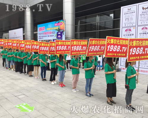     ���r(n��ng)���W(w��ng)2017�Ϸ��r(n��ng)�Y���[��(hu��)��(zh��n)���x����