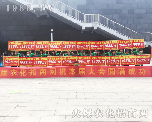     2017��15���ό��r(n��ng)�Y��(hu��)�����c(di��n)ͻ�@��1988.TV�ɽ��c(di��n)��