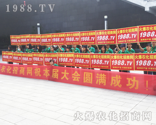     2017�ό��r�Y������̎��Ҋ�Ļ𱬴����𱬴a��