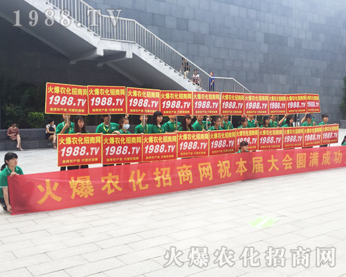     2017�ό��r(n��ng)�Y�������r(n��ng)�����̾W(w��ng)�������������h(yu��n)�P