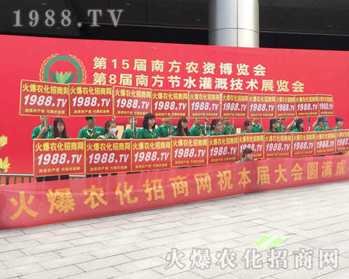 ��������(zh��n)����̤����2017�V���ό��r(n��ng)�Y��(hu��)���r(n��ng)���W(w��ng)ȫ���Ը���