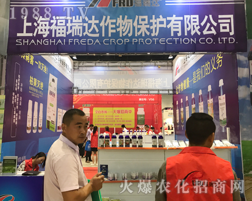 �Ϻ������_����2017�V���r(n��ng)�Y���[��