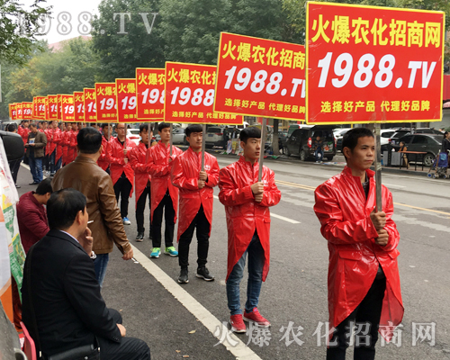 1988.TV�����`��2017ɽ�|ֲ�����ו�(hu��)��