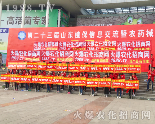 ���r(n��ng)�����̾W(w��ng)������2017��ɽ�|ֲ������