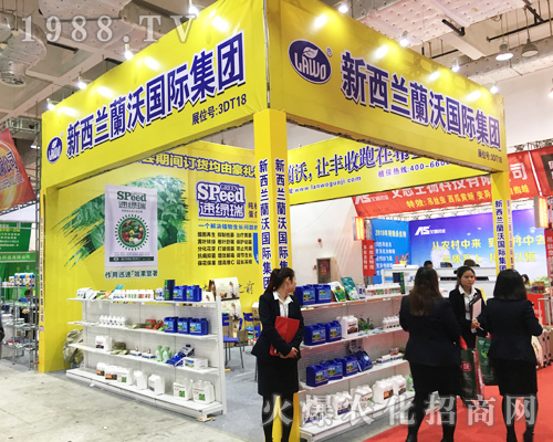 �m�և��H����2017ɽ�|ֲ����