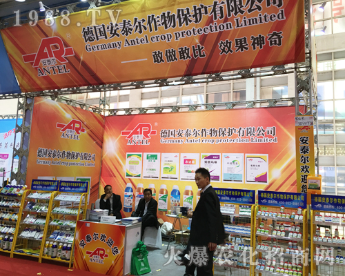 ��(gu��)��̩��