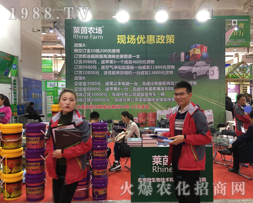 �R���r(n��ng)����2017ɽ�|ֲ����ȫ������