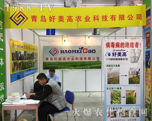 ���u�������r(n��ng)�I(y��)��2017ɽ�|ֲ�����ו�����ʮ��