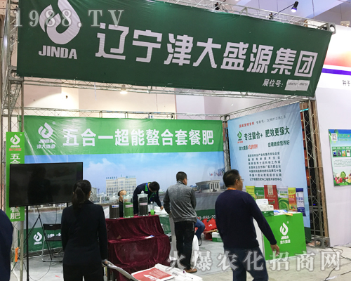 ��23��ɽ�|ֲ�������|�����ʢԴ���F��Ů���