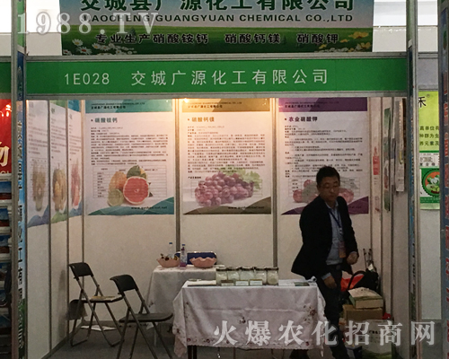 �VԴ������2017ɽ�|ֲ������������