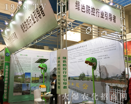 ���t�ʘI(y��)��2017ɽ�|ֲ�����ϴ�չȭ�_