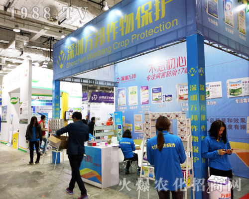 �f��������2017ɽ�|ֲ�����ϻ�����