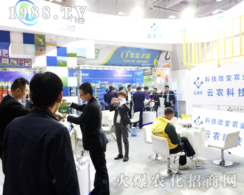 ���컯��2017ɽ�|ֲ�����ו��õ���ه