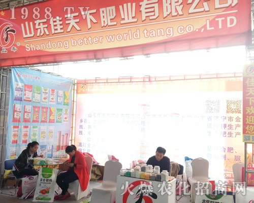 �����·ʘI(y��)��2017���(j��)��ֲ����(hu��)�ل�(chu��ng)�x��