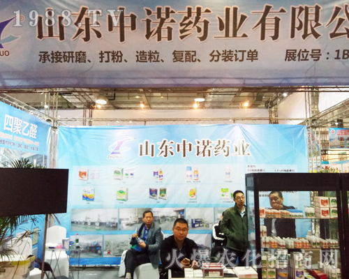 ���Zˎ�I(y��)��2017����ֲ��չ����עĿ