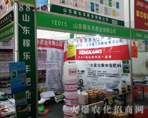 ɽ�|�ژ�(l��)�S�ʘI(y��)