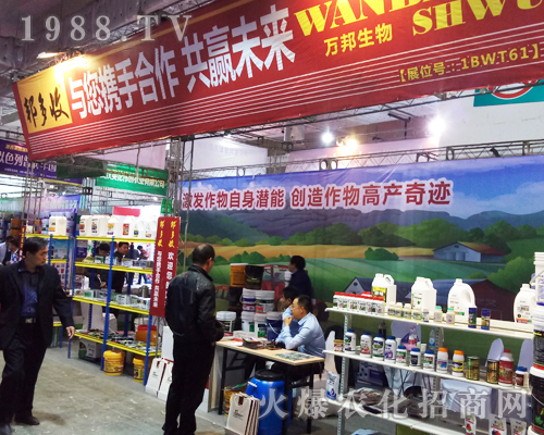 ɽ�|�f��������2017��23��ɽ�|ֲ���p�������ի@����