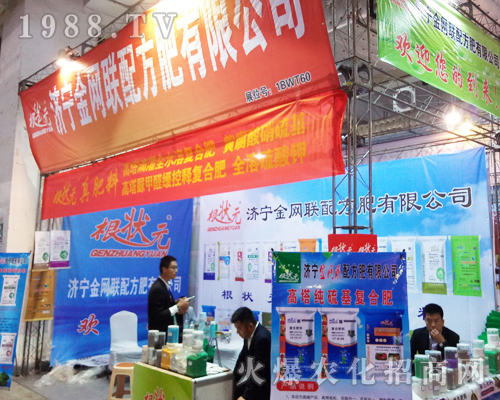 ��W(li��n)�䷽����2017ɽ�|ֲ���p�������������N��