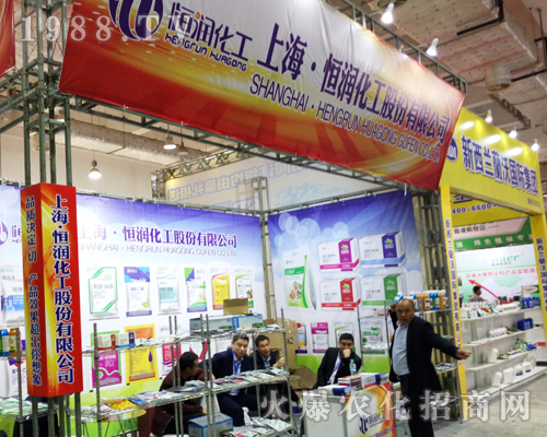 �㝙������չ2017ɽ�|ֲ����