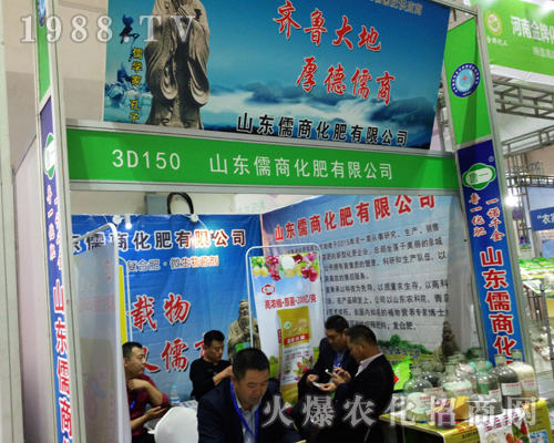 ���̻����ذ�����2017ɽ�|ֲ����