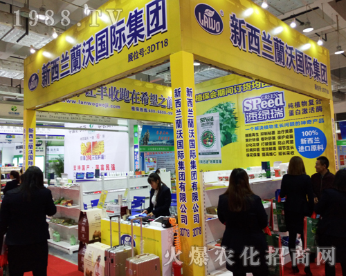 �����m�m����2017ɽ�|ֲ����(hu��)�ϻ�����