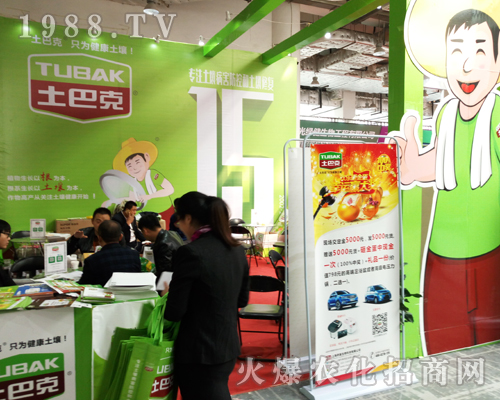 ���Ϳ���2017ɽ�|ֲ���������ɹ�