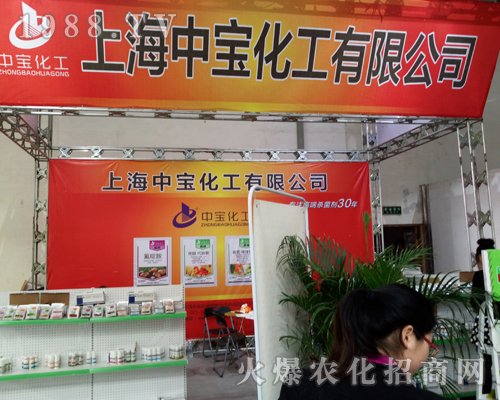 �Ќ������𱬳���2017ɽ�|ֲ����