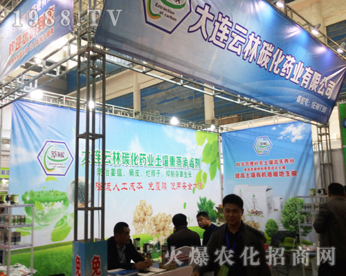 ����̼��ˎ�I(y��)