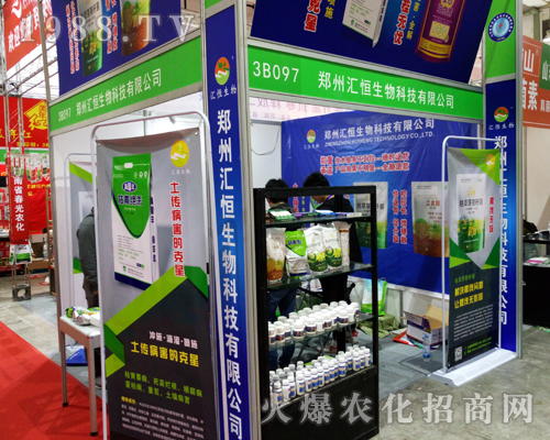 �R������𱬅�չ2017ɽ�|ֲ����