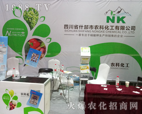 ʲ�����r(n��ng)�ƻ�����2017ɽ�|ֲ���p�����ի@�H��