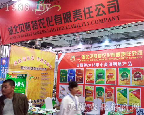 ؐ˹���r����2017�����ֲ���p��������