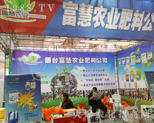 ���_�����r(n��ng)�I(y��)��2017ɽ�|ֲ�����ו��@�ú��u