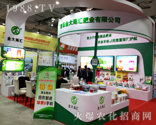 ��󺣅R��2017ɽ�|ֲ�����ϻ�����