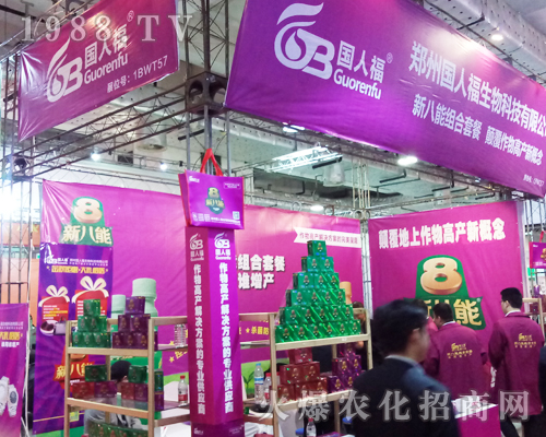 ���˸�������2017ɽ�|ֲ����ҫ��