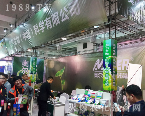 �W������ƌW��2017ɽ�|ֲ��չ�@�ú��u