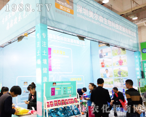 ��������ɭ��2017ɽ�|ֲ����(hu��)�ϴ�������